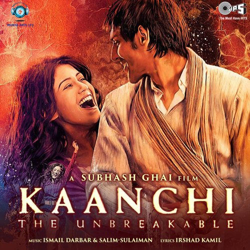 Kaanchi Aishwarya Majmudar MP3 Download